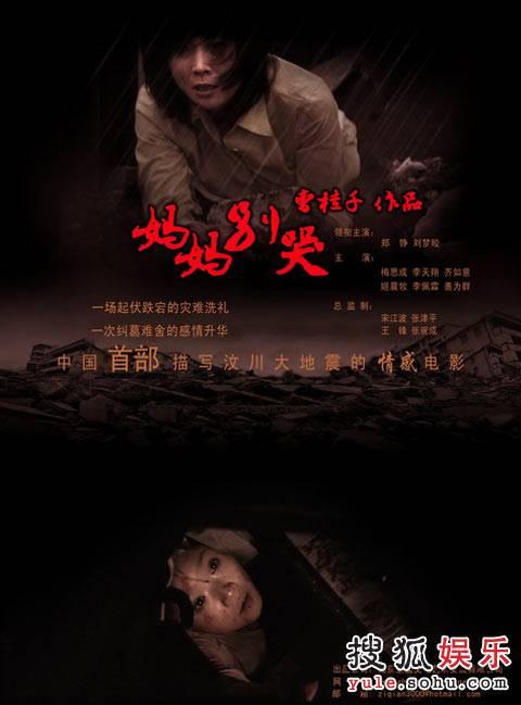 自考本科行政管理学位证